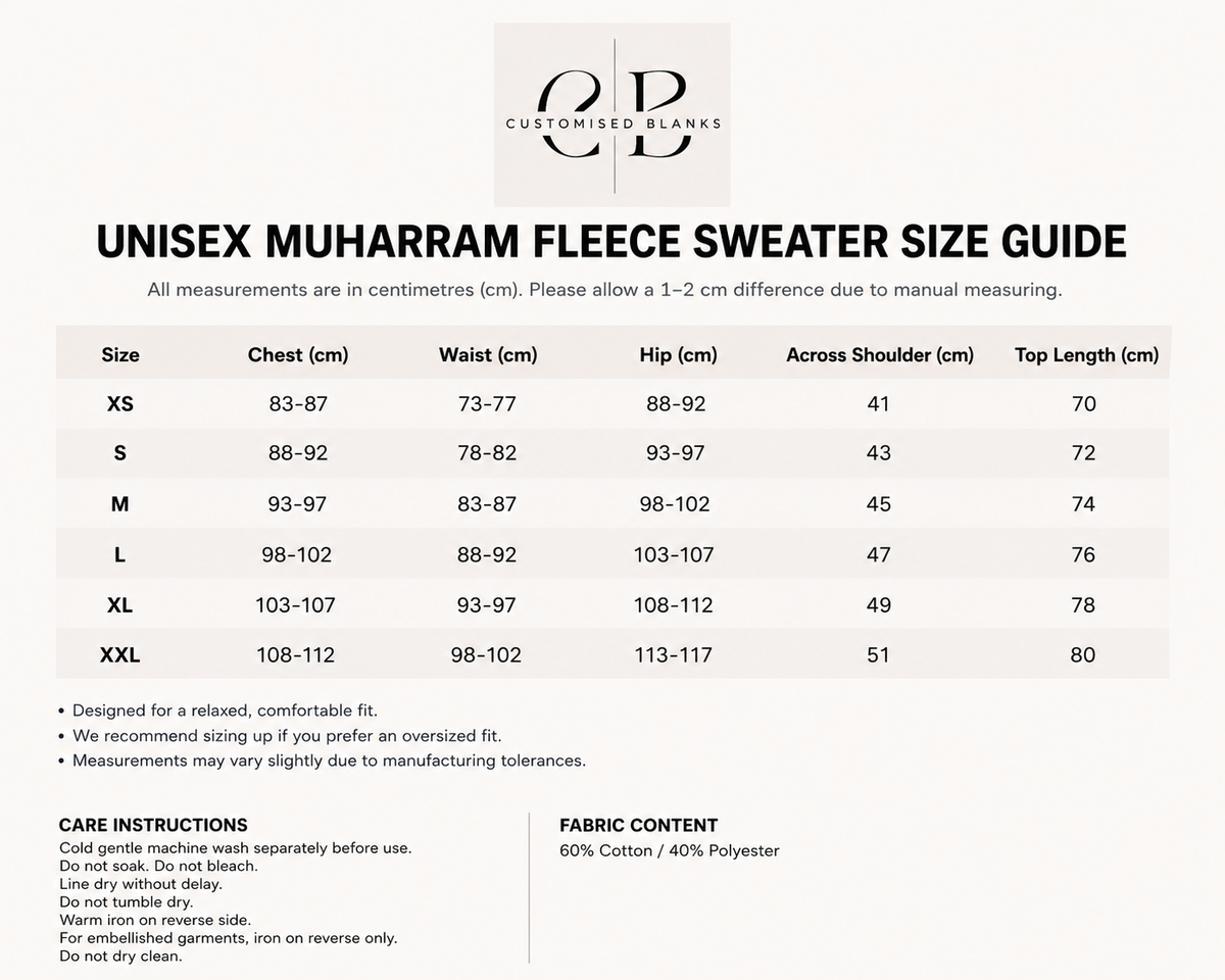 Adult Size Muharram Fleece Sweater (313 design)